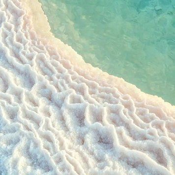 Sea Minerals (морські мінерали) FRA-CS_SELS_10 фото