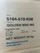Golden Wax 464 (0,5 кг) WAX-AAK_GO464-05 фото 2